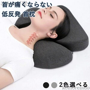 yzL΂ 񂪒ɂȂȂ av    ⌨̕SɂȂȂ Jo[ ܂ ʋC lbNs[ ᔽ