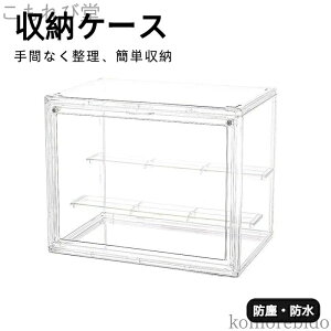 yz ςݏdˎ uvJbg NA AN }Olbg P[XRNVP[X tBMAP[X fBXvCP[X I