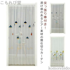 yzg  ˂_t hAJ[e J[e Ԏd؂J[e ς_ ˂莮 ̂ Ԏd؂ [XJ[e