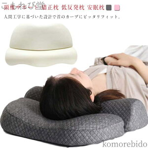 yzŖ z NObY PA zŌ 52*35cm lԍHw N   Xgb` Xg[glbN ŃT|[g