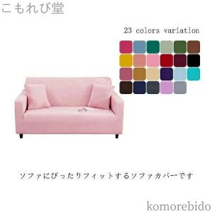 yzJo[ Lk Xgb` tBbgJo[ \t@[Jo[ \t@Jo[ 邾 SF23F \t@[xbh 3l 2l| 􂦂