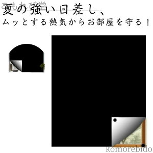 yz悯V[g z SՌV[g ډB N[Abv  ՌV[g  ՔM OJbg ɂ OK ͂