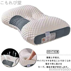 yzΉ  񃉃N܂ ڂ   ԂQ Q   Q _ тh~ 񂪒ɂȂȂ ᔽ