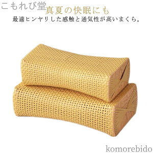 yz  ܂  Ȃ d    ʋCQ  ėp܂ Q ٕ v ٖ  Q d y