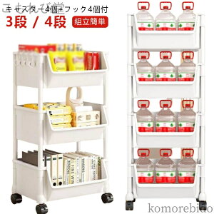 yzVt 4i  [I Lb`[ Lb`S 3i oXPbgg[[ }`S [S Lb`S