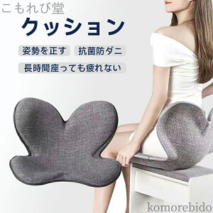 yz֎q zc p ֎qNbV ԂƂ w ɑ΍ Ջ V[gNbV ֎qJo[ ՃT|[g`FA