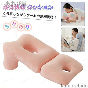 yz NbV w X}z Q  z tBbg Q[ Ǐ p T|[g Q  `L w