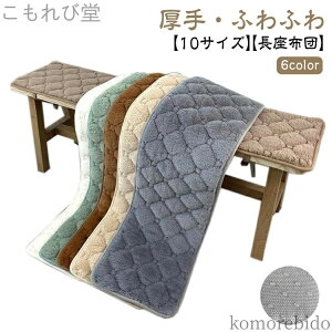 yzrO ֎qNbV ӂӂ x`V[g ONbV \t@[pbh   ԗpzc  ~ x