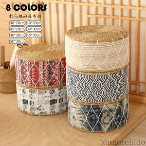 yz40*30cm ҂ݍzc zc  ҃tANbV EhNbV CeA ~` ی^  ۍzc a MU