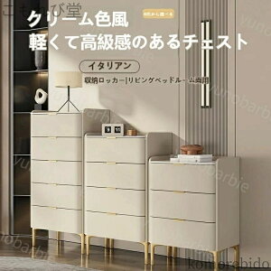 yzo m[ rO  ^X `FXg m^X ߑI Eߏ C P[X [ xbh[ e