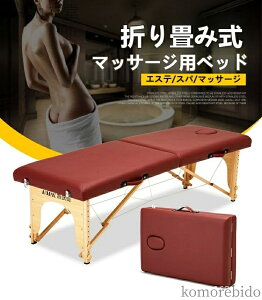 yz܂肽 oxbh GXe  y ܂肽ݎ RpNg ^ׂ }bT[Wxbh }bT[W  xbh