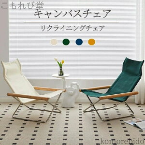 yzCW[ x[ W[`FA LoX`FA NCjO`FA ܂肽݈֎q S4F z[ AEghA EW`FA