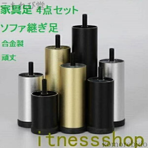 yz\t@ rZbg  e[u Ƌ̑ 4{Zbg pr A~jE \t@ V Mtg   Ƌ