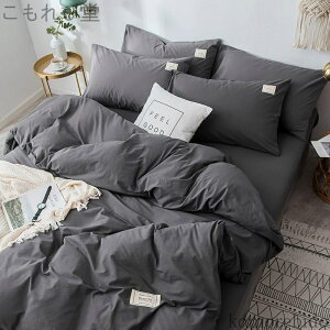 yzQJo[Zbg {bNX Z~_u ap VO zcJo[ V[c VATbJ[n m |zcJo[ 4_Zbg