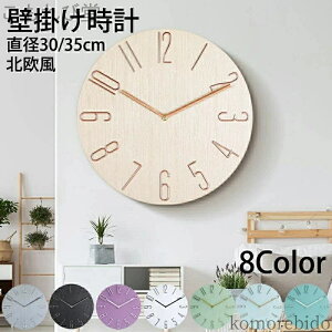 yz킢 v a30/35cm |v 3D̐ dg k t[Ȃ É  Ǌ|v Abj Vv