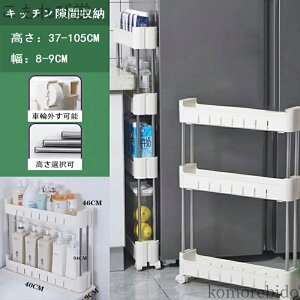 yzLb`bN J 9cm 3i S Ԏ[ 4i 2i k V LX^[t oXPbgbN Lb`[ V