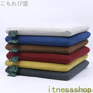 yzᔽ 45*45cm `FApbh I[V[Y  40*40cm 􂦂Natural ֎qpNbV ` Posture }bg ܂˂JV~