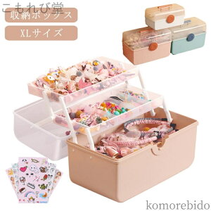 yz XLTCY  WGX qǂ [ q [{bNX WGX e ANZT[ wփP[X DIYV[1t