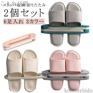 yzX XbpbN @\ 6 V[YbN ܂肽 | Xbp ^InK[ Xbp RpNg