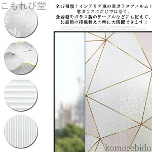 yzKXtB UCN tB p }WbN~[ ډBtB  œ\I 90×100cm 悯