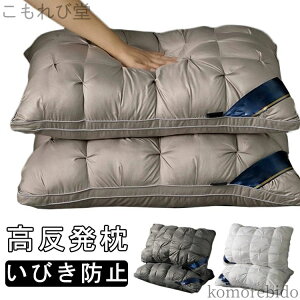 yzX}z 񂱂  Xg[glbN QԂ  тh~   ze 􂦂  ӂӂ 