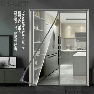 yzd؂ g lGp rj[J[e g[UP V[g Ki ߓd L }Olbg 19-220cm Ԏd؂J[e 