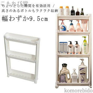 yzʏ Lb`Ԏ[ bN XL}[ Lb`Ԏ[bN 10cm ܎[ X Ԏ[ Lb`Ԏ[