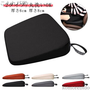 yzЂt ʋC  킢 V[gNbV bV V[g 8cm    ֎q S V[gNbV 6cm