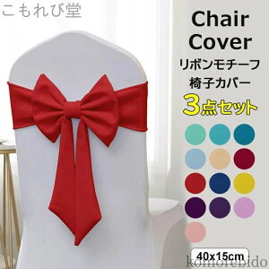 yz`FAoh `FA{ ?13FWJ p` 3_Zbg ֎qJo[ {`[t ʂȓɂ҂͋̕Co܂