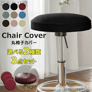 yzJo[̂  ?Iׂ2 `FAJo[ CeAɍ킹₷VvfUC h 3_Zbg 3Zbg ۈ֎qJo[