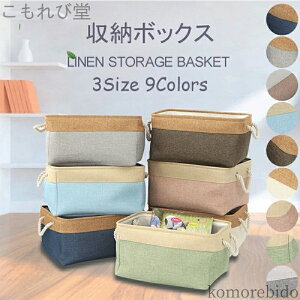 yz܂肽  e [P[X L [oXPbg [ //ߗ/CD/DVD/}K// N VRȖ