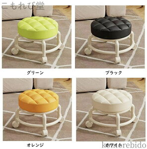 yz X`[r ~j tbg LeBO [Xc[ Xc[ LX^[t ֎q tbgPAXc[ S7F 26cm