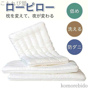 yz_炩 ᔽ 6cm }N Ⴂ 􂦂   ܂ u܂Ȃ S̉ 2cm [s[ ߂̖ h_j 4cm