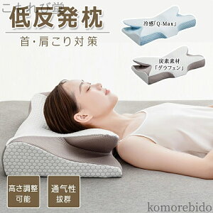 yz}N N܂    Xg[glbN yō߉\zᔽ ᔽ Jo[t ܂ 