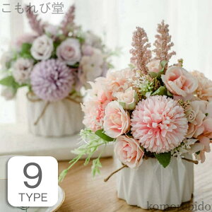 yz͂Ȃ u[P  t[AWg A[eBtBVt[ t[x[X ZbgAbv  k 