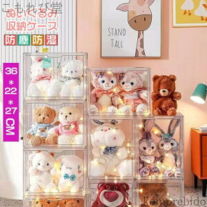 yzV[Y{bNX  ʂݎ[P[X RNVP[ NA tBMAP[X P[X Xj[J[ Xj[J[{bNX