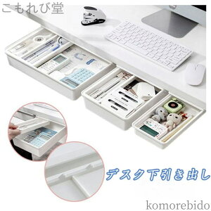 yzI [{bNX o  t ~j MgC e[N t  p\R t@C JE^[ gC