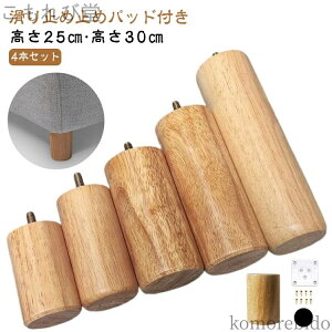 yzpr 25cm \t@ p ؐr Lrlbg u pr ~ ~  e[u   Ƌ \t@ 30cm