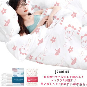 yzJo[ s xbhJo[ }bgX 싞 ΍ 3Zbg X[p[gRW~ COs zc gRW~ ze ܂ h