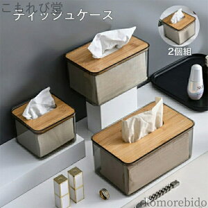 yzؐ̂ӂ 115×115×90mm ӂt ^ ƒp r  eBbV OLb` eBbV{bNX eBbVy[p[[