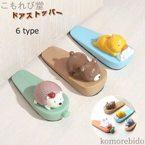 yzMtg  lR u  Aj} hAXgbp[ CeA CeA    v[g hA 