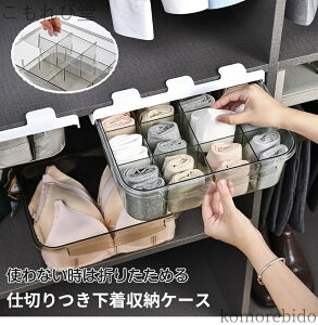 yz[ ͔S [z_[ Hsv Rg o C[ [P[X ^X ̉ [ P[X B {bNX