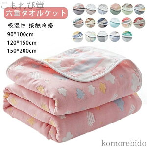 yzK[[ Ђ| ^IPbg | 킢 oX^I Pbg ӂӂ | Zd^IPbg z  % K[[Pbg