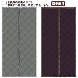 yzԎd؂J[e ȓ g Lb` h ̂ h h Q }Olbg ۉ hAJ[e Eߏ CXgbv