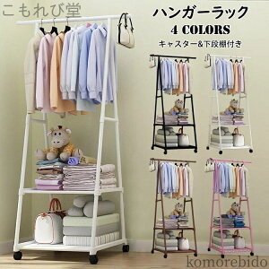 yznK[bN pCvnK[bN 2i X y ړ LX^[t iIt R[gnK[ zA^