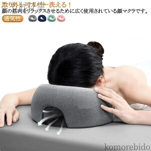 yzGXep ܂  }bT[W ی^ ᔽ {pp tFCX _炩 {pp GXep }N Ԃ }N 