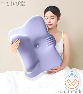 yzԂ T|[g ǏpxbhNbV X}zQȂX^h X}z ?lpԂ xbhp w Q NbV  킢 w 