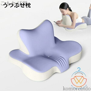 yzԂ T|[g ǏpxbhNbV X}zQȂX^h X}z ?lpԂ xbhp w Q NbV  킢 w 