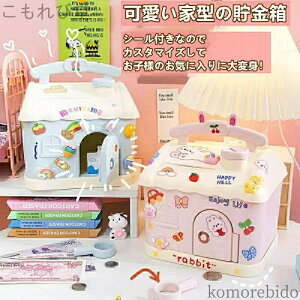 yz 킢 ȉ t ̎q qǂ d K   CeA e   oN  }l[ {bNX [ w q ܂ Ȓa