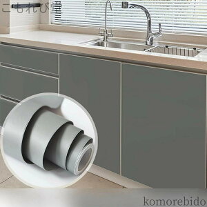 yzǎV[ DIY ͂ Lb`V[ CNV[g  k n ϔM h h h hJr ǎ ǎیV[g  PVC \tȒP pr Jbg